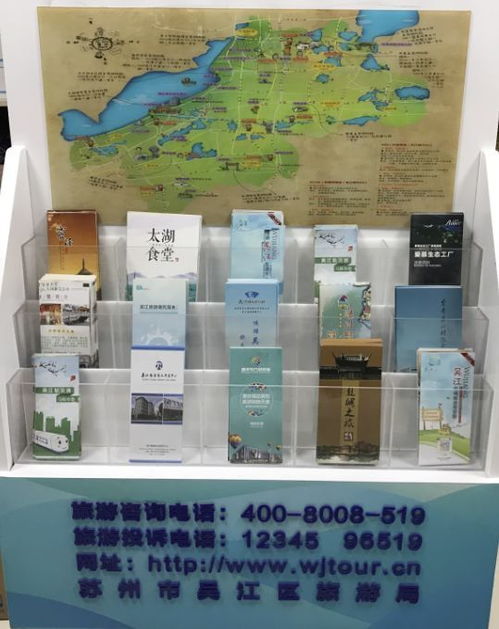 全域旅游新體驗 一網(wǎng)打盡吃住行游購娛，區(qū)內(nèi)27個點位升級旅游服務(wù)體系